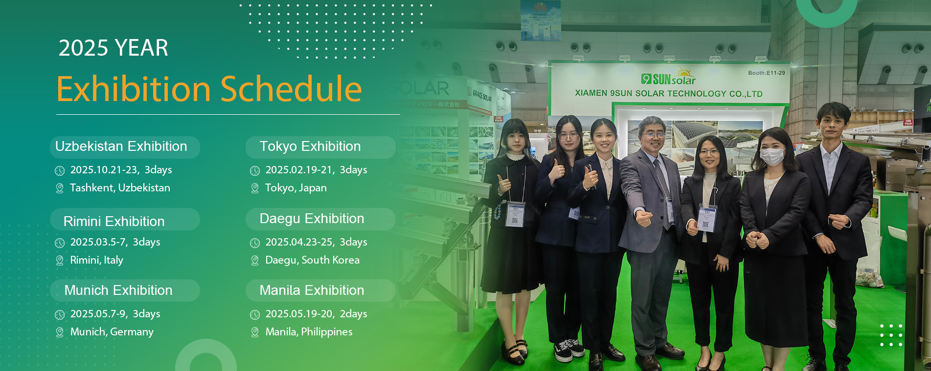 9معرض الشمس للطاقة الشمسية