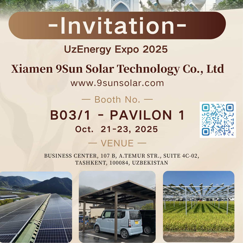 بيان صحفي: تدعوكم شركة 9Sun Solar لحضور معرض UzEnergy Expo 2025 في أوزبكستان