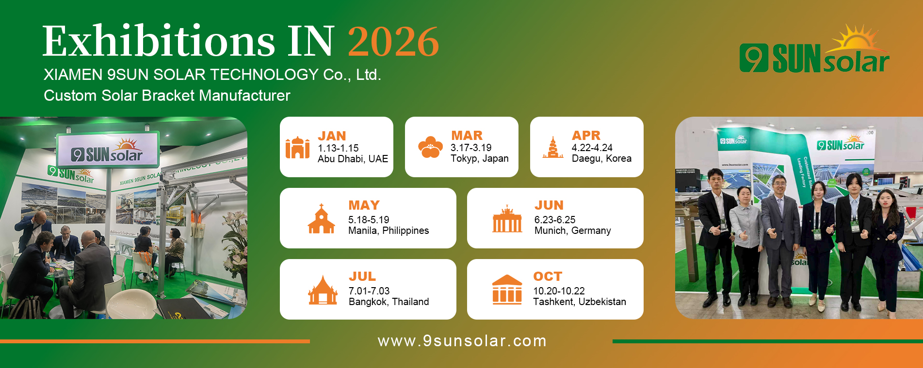 9معرض الشمس للطاقة الشمسية