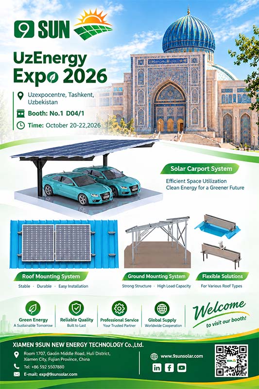 تعرّف على شركة شيامن 9sun لتكنولوجيا الطاقة الشمسية في معرض UzEnergy Expo 2026 في طشقند